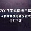 华为图库app下载安装
