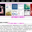 彩吧论坛官方网站3d走势图专业版